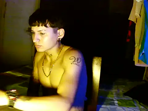 Snapshot of Ebebyjuan chatting on April 2026 04:48:01 PM Ebebyjuan online show from April 2026 04:48:01 PM