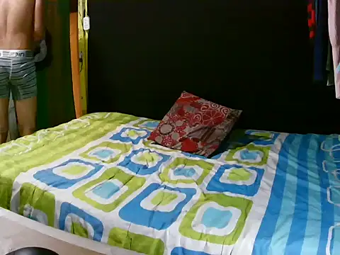 Snapshot of Ebebyjuan chatting on April 2026 01:52:02 PM Ebebyjuan online show from April 2026 01:52:02 PM