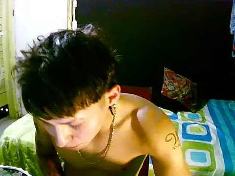 Snapshot of Ebebyjuan chatting on April 2026 07:48:01 PM Ebebyjuan online show from April 2026 07:48:01 PM