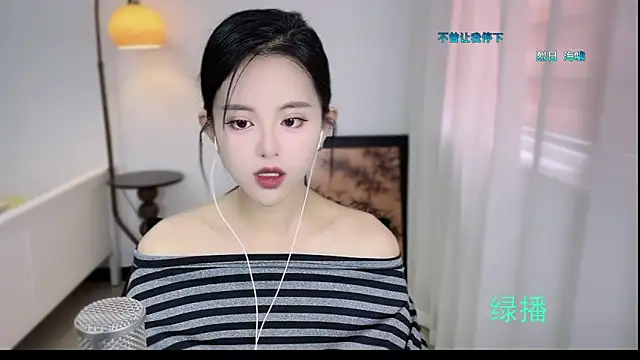 Musae7 online show from October 2025 03:18:01 AM