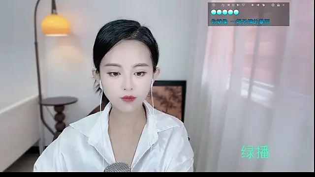 Musae7 online show from November 2025 02:01:02 AM