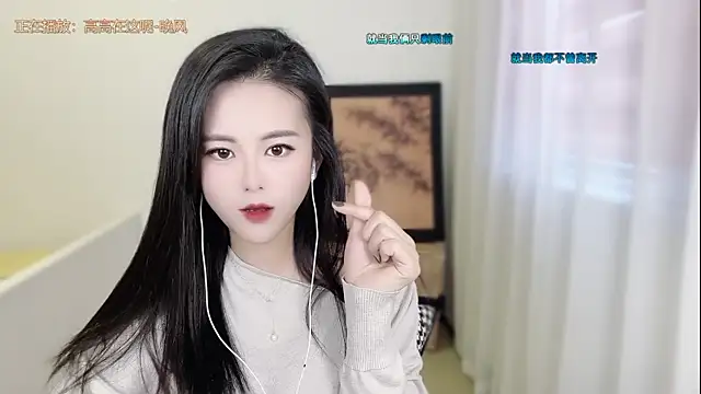 Musae7 online show from April 2026 03:09:01 AM