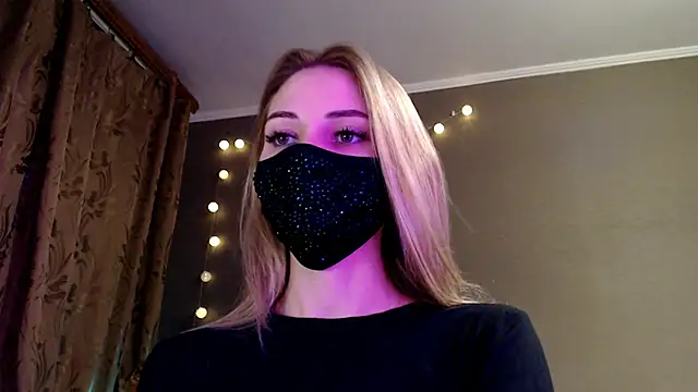 Iris lave online show from December 2025 04:12:02 PM