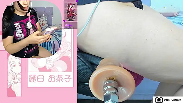 demi chan online show from November 2025 10:15:01 AM