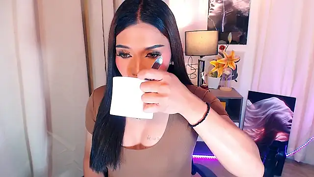 Ubanescka online show from December 2025 01:00:01 AM