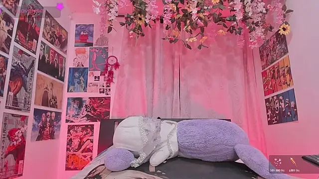 FluffyMelons online show from July 2026 11:06:02 PM