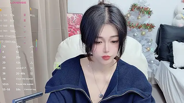 Snapshot of CeeKie chatting on February 2026 07:25:02 AM CeeKie online show from February 2026 07:25:02 AM