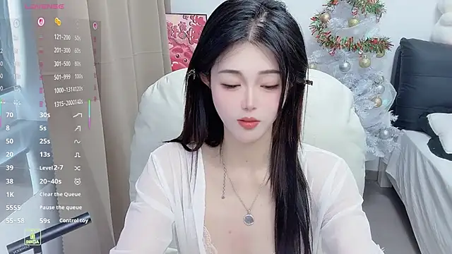 Snapshot of CeeKie chatting on February 2026 07:01:02 AM CeeKie online show from February 2026 07:01:02 AM