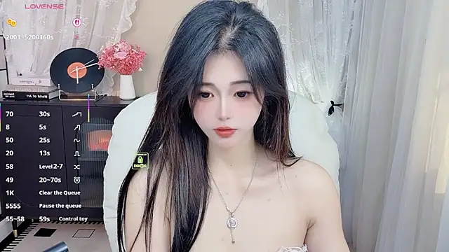 Snapshot of CeeKie chatting on February 2026 05:57:01 AM CeeKie online show from February 2026 05:57:01 AM