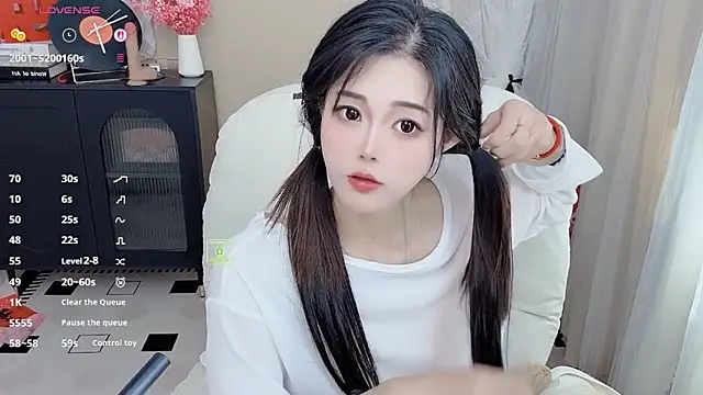 Snapshot of CeeKie chatting on February 2026 05:08:02 AM CeeKie online show from February 2026 05:08:02 AM