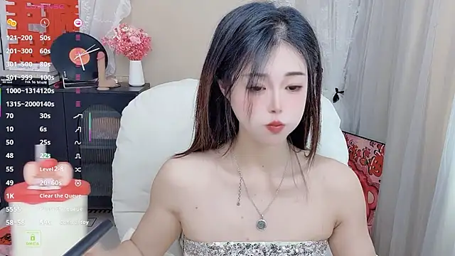 Snapshot of CeeKie chatting on February 2026 06:02:02 AM CeeKie online show from February 2026 06:02:02 AM