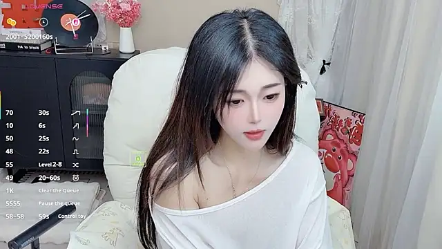 Snapshot of CeeKie chatting on February 2026 06:01:02 AM CeeKie online show from February 2026 06:01:02 AM