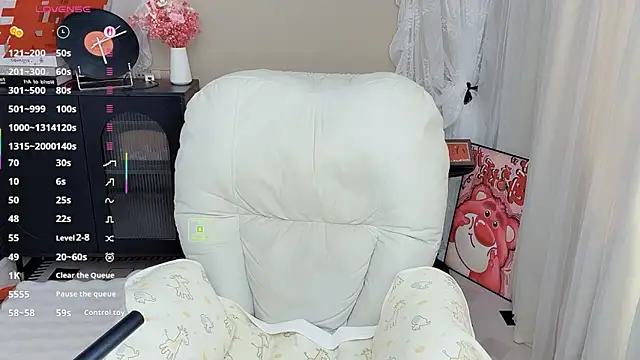 Snapshot of CeeKie chatting on February 2026 05:08:01 AM CeeKie online show from February 2026 05:08:01 AM