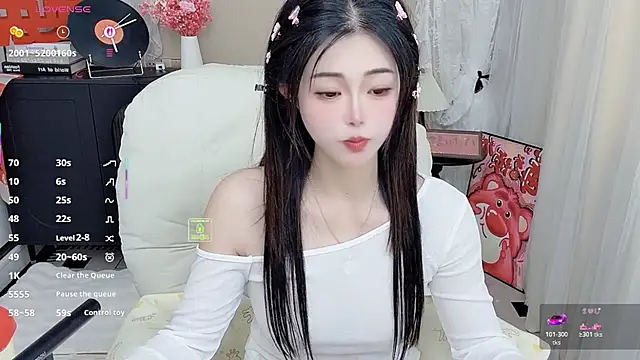 Snapshot of CeeKie chatting on March 2026 05:11:01 AM CeeKie online show from March 2026 05:11:01 AM