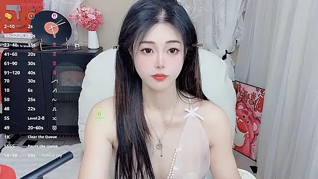 Snapshot of CeeKie chatting on March 2026 09:58:02 AM CeeKie online show from March 2026 09:58:02 AM