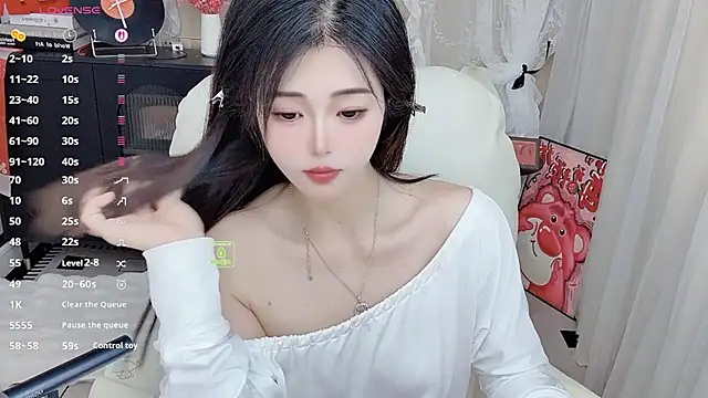 Snapshot of CeeKie chatting on March 2026 07:58:02 AM CeeKie online show from March 2026 07:58:02 AM