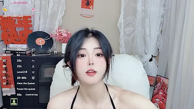 Snapshot of CeeKie chatting on March 2026 04:39:01 AM CeeKie online show from March 2026 04:39:01 AM