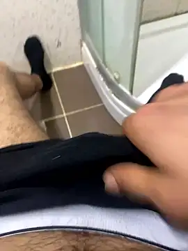 BatchedTracer online show from January 2026 10:37:01 PM