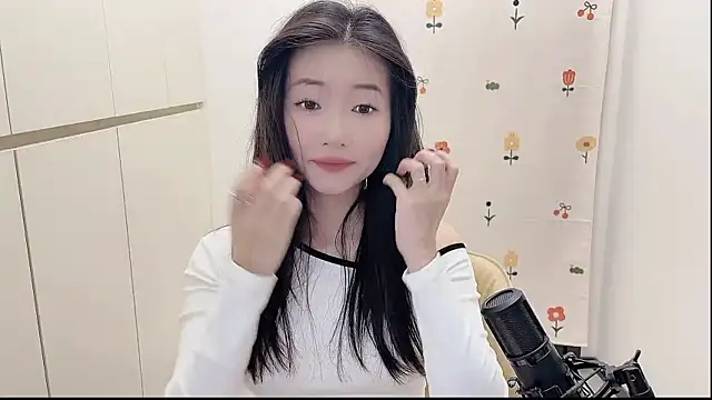 Snapshot of Rosalind_xixi chatting on September 2025 11:55:02 AM Rosalind xixi online show from September 2025 11:55:02 AM