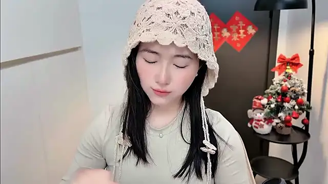 Rosalind xixi online show from February 2026 12:59:02 PM