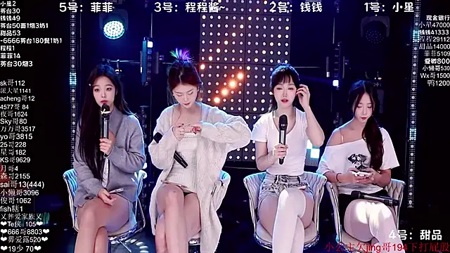 ZZ00033S online show from November 2025 08:26:01 AM