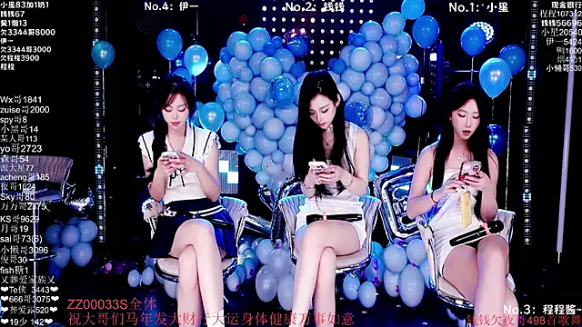 ZZ00033S online show from February 2026 07:51:01 AM