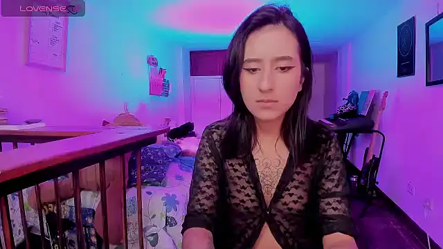 Snapshot of atenea_dragon__ chatting on November 2025 08:08:01 PM atenea dragon online show from November 2025 08:08:01 PM