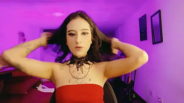 Snapshot of atenea_dragon__ chatting on January 2026 09:51:01 PM atenea dragon online show from January 2026 09:51:01 PM