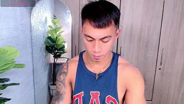 PinooyMilker online show from September 2025 04:12:01 AM