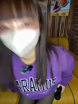 NATSUMI-06140614 online show from December 2025 12:32:01 PM