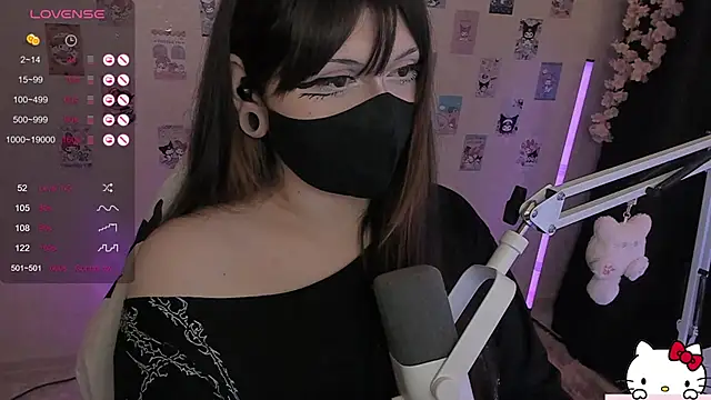 Snapshot of -Nanamin- chatting on May 2026 01:57:16 AM -Nanamin- online show from May 2026 01:57:16 AM