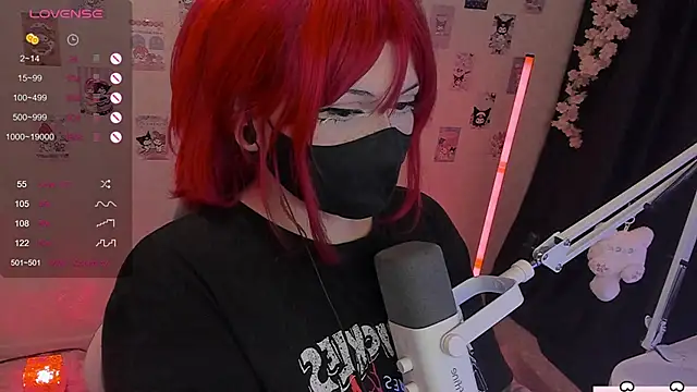 Snapshot of -Nanamin- chatting on June 2026 05:05:01 PM -Nanamin- online show from June 2026 05:05:01 PM