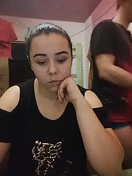 CutieMarine online show from December 2025 02:34:01 PM