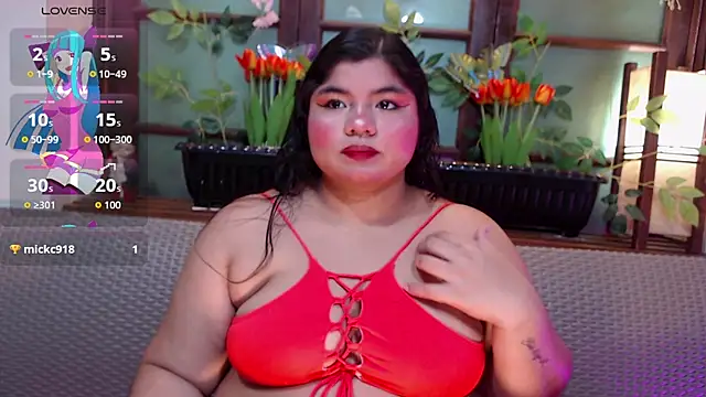 Snapshot of Lia_Arellano chatting on July 2026 07:20:02 PM Lia Arellano online show from July 2026 07:20:02 PM