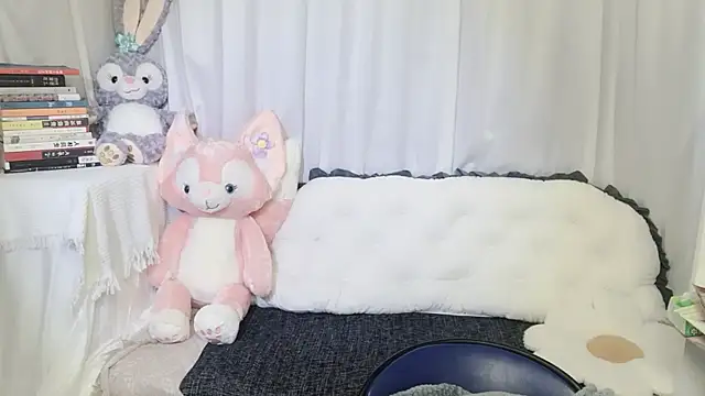 Emmaq996 online show from April 2026 02:42:02 AM