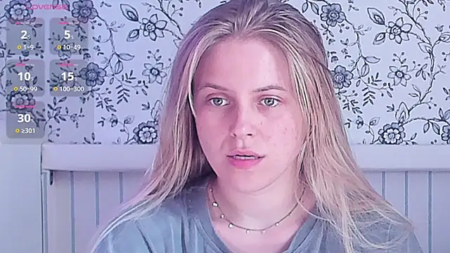 Snapshot of AngelAnty chatting on July 2026 01:05:01 PM AngelAnty online show from July 2026 01:05:01 PM