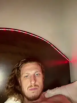 Snapshot of BIGxRED chatting on November 2025 01:46:01 PM BIGxRED online show from November 2025 01:46:01 PM