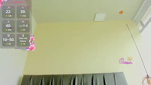 iisabella noa online show from March 2026 04:47:01 PM