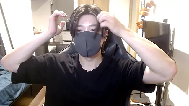 Mei-Tanaka online show from October 2025 02:36:02 PM