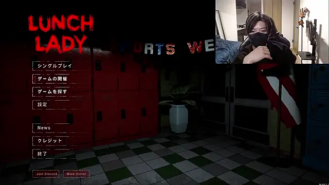 Mei-Tanaka online show from October 2025 01:54:01 PM