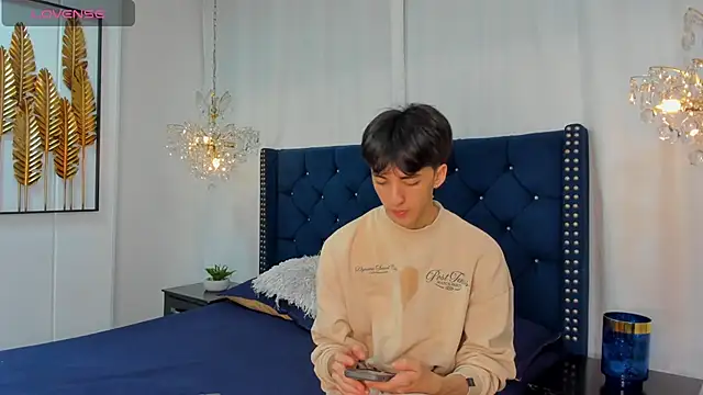 Snapshot of AerumChae chatting on February 2026 11:40:02 AM AerumChae online show from February 2026 11:40:02 AM