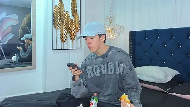 AerumChae online show from March 2026 12:00:02 PM