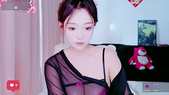 Snapshot of Orange918 chatting on November 2025 05:20:02 AM Orange918 online show from November 2025 05:20:02 AM