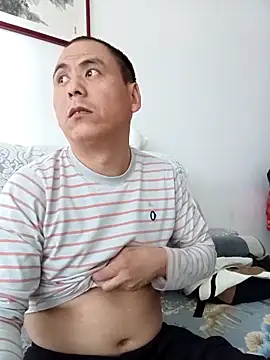 CWQ123 online show from November 2025 01:20:02 AM