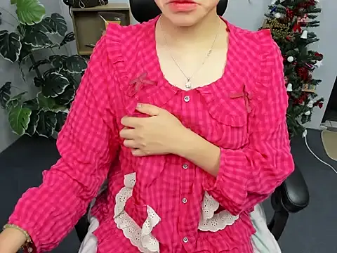 Xiao cute online show from December 2025 08:11:01 AM