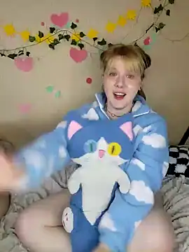 xrixsyx and ricky online show from March 2026 05:53:02 PM