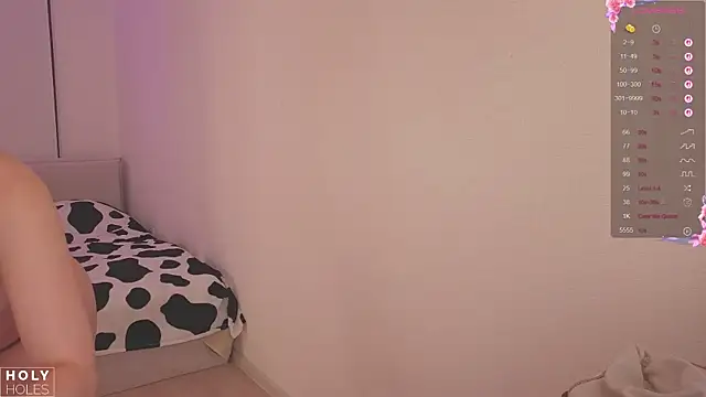 bananasgirl online show from November 2025 05:40:02 AM