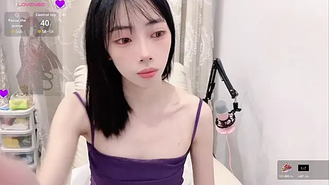 Snapshot of tuantuanle chatting on June 2026 04:01:01 PM tuantuanle online show from June 2026 04:01:01 PM