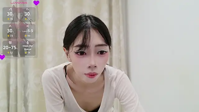 Snapshot of tuantuanle chatting on July 2026 05:06:01 PM tuantuanle online show from July 2026 05:06:01 PM