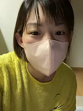 usako 2025 online show from January 2026 12:43:01 PM